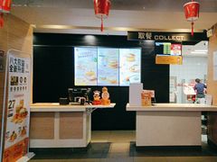-麦当劳(清远大道得来速店)