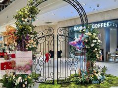 -杭州平安悦坊 PAFC LIVING