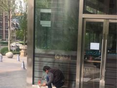 -元咖啡(北方地产大厦店)