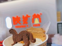 -陕拾叁-西安糕点(北院门创始店)