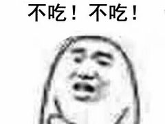 -好利来(龙首印象城店)