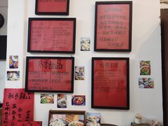 -袁妈红豆汤(重庆总店)