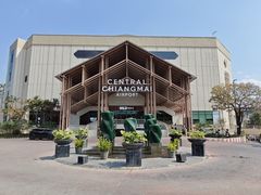 -尚泰清迈机场购物中心