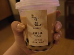 -手佳·水疗汇(嘉益店)