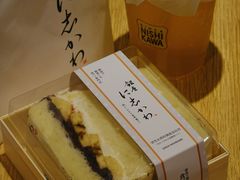 -银座仁志川·生吐司专门店(香港广场店)