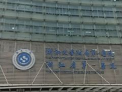 -浙江大学医学院附属第一医院(庆春院区)