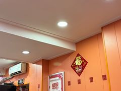 -安发瞧麻辣烫(总店)