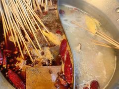 -大芊金重庆串串火锅(南京路店)
