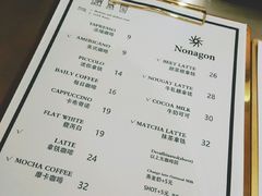 菜单-Legno.ita Coffee by Wood(襄阳南路店)
