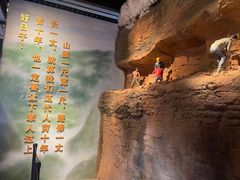 -重庆中国三峡博物馆(重庆博物馆)