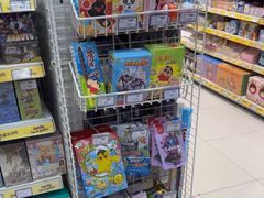 -TOYSRUS玩具反斗城(天津远洋乐堤港店)