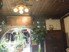 -香满楼.建水老宅院