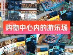-万达广场(南京江宁店)