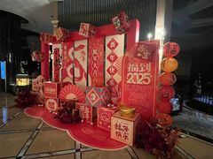 -上海星河湾酒店(闵行店)