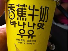 -全家便利店(上体场站店)