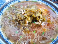 咸菜肉丝面-荣阳楼(山塘街店)