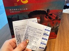 -中影国际影城(百联店)