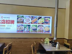 -合易泓烤肉•首创生椰大油边(宁山路店)