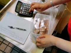 -天添手撕猪手(德政中路店)