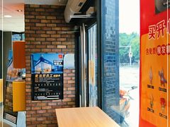 -麦当劳(无锡永乐店)