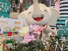 -正大广场