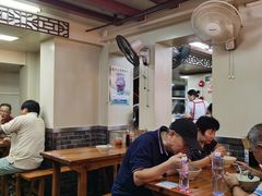 -宝丰饭店