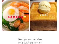 -绿茶餐厅(领展购物广场·中关村店)