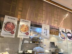 -西安西藏大厦开元名都大酒店·自助餐厅