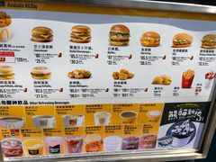 -麦当劳(海洋公园店)