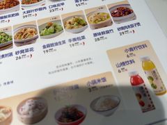 -兰湘子·湘菜小炒(崂山丽达店)