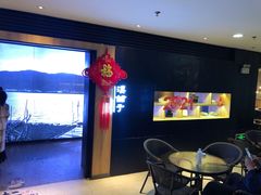 等位区-滇铺子(欣都龙城店)