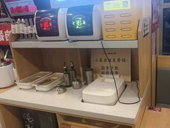 -和合谷(百荣店)