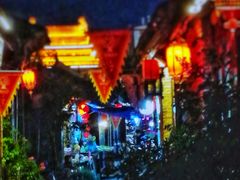 -沈家花园如皋菜(海阳路店)