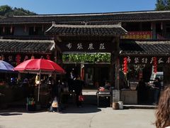 -布袋山风景区