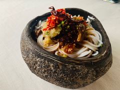 木系凉拌米线-都氏家DUSJOY(翡翠城店)