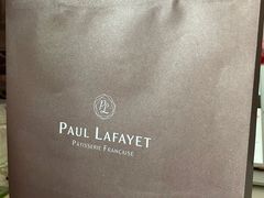 -PAUL LAFAYET 法式甜品(港汇广场店)