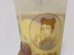 复古蛋糕奶茶-沪上阿姨鲜果茶(黄石港万达金街店)