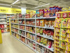 -BIGOFFS 超级折扣(仁恒伊势丹店)