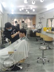 -西克造型美发连锁
