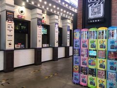 -CGV星星影城(颐堤港ScreenX店)