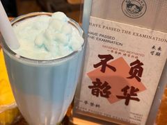 -雕刻时光咖啡馆(北师大店)