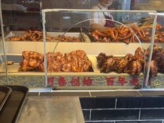 -老鼎万春卤菜(五代传承创始老店)