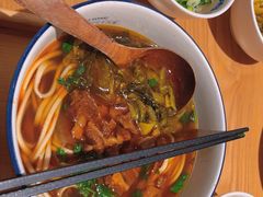 -马记永·兰州牛肉面(山姆外高桥店)
