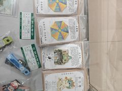 -汤阴县羑里周易博物馆