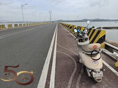-汕尾风车岛
