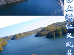 -白山湖仁义风景区