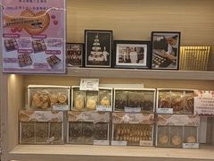 -曲奇童话(尖沙咀店)