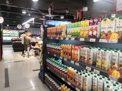 店内环境-综合保税区进口商品直销中心(新百店)