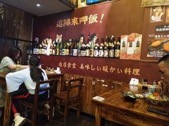 -达摩食堂(仓山万达店)