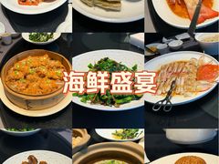 -徐记海鲜·宴会(大唐西市|丰庆店)